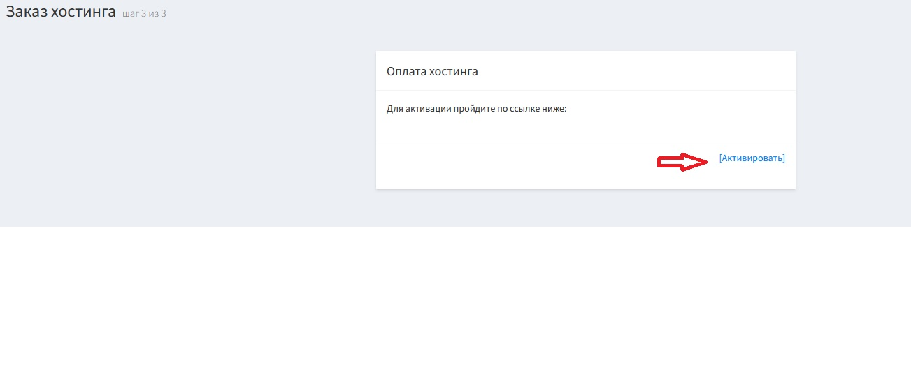 ��������� ������������ ��������